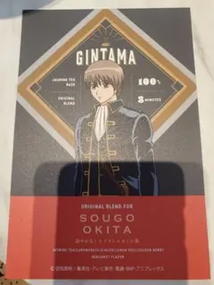 2026年最新】銀色猫喫茶室の人気アイテム - メルカリ