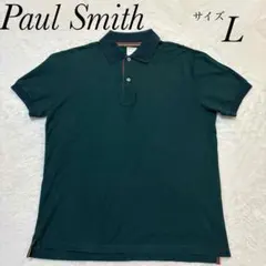 ポールスミス　Paul Smith 半袖ポロシャツ　サイズL グリーンのサムネイル