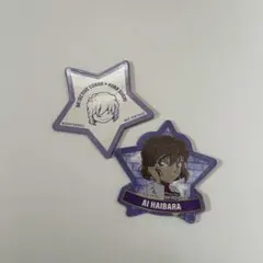 名探偵コナン　灰原哀 星型マグネット　くら寿司びっくらポン