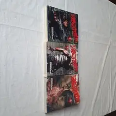 激流血～OVER BLEED～ 3巻完結編　28ROUND、画　格闘の因果～