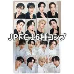 ATEEZ JPFC トレカ コンプリート - メルカリ
