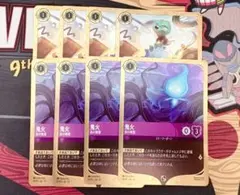 ロルカナ　まとめ売り 2026年最新】ロルカナまとめ売りの人気アイテム - メルカリ