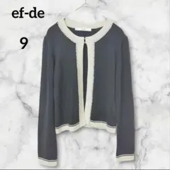 エフデ　ブラック ベージュ パール装飾 カーディガン　エレガント　長袖　9