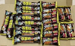 ✨人気駄菓子✨ うまい棒 ブラックサンダー 詰め合わせ 21個セット