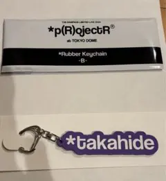 RAMPAGE ランペ *p(R)ojectR®鈴木昂秀 ラバーキーホルダー