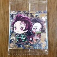 鬼滅の刃 ウエハース　ディフォルメシール　其ノニ　極レア　炭治郎＆ねずこ