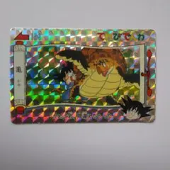 2025年最新】ドラゴンボール てれびでんわの人気アイテム - メルカリ