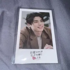 本田響矢 トレカセット ジャックフロスト トレカ 本田響矢 全8セットの通販 by kyla's