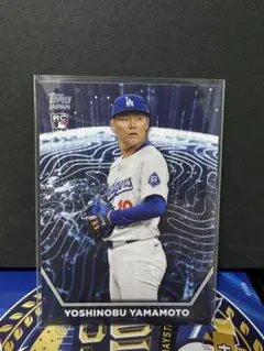 山本由伸 ドジャース