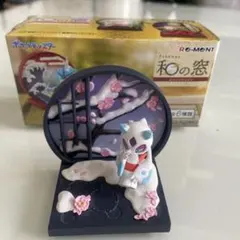 ポケモン 和の窓 ユキメノコ フィギュア - メルカリ