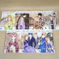 Item thumbnail for item 5283e5ac-0eb3-41a9-a46e-6451dbf57676