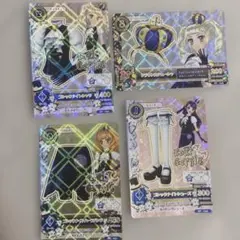 アイカツカード SP ゴシックナイトコーデ 4枚セット