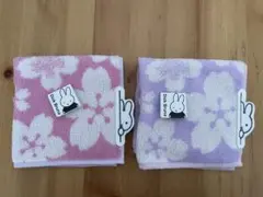 miffy ミッフィー ハンカチ 2枚のサムネイル