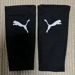 PUMA　プーマ　レガース　カバー　M