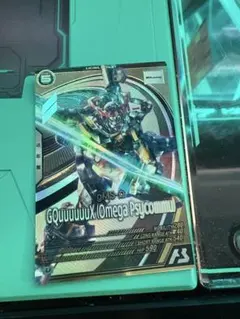 アーセナルベース　ジークアクス　オメガサイコミュ