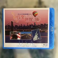 Item thumbnail for item fe43fcff-7fa6-486b-88da-ac948b611732