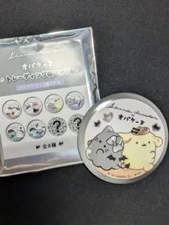 산리오 × オバケーヌ トレーディング缶バッジ 폼폼푸린