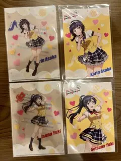 虹ヶ咲　4th ポストカード　ミニクリアファイル　4点まとめ