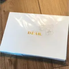 未開封DEARレターセット