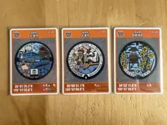 滋賀県 大津市　奈良県 田原本町　マンホールカード　3枚セット②