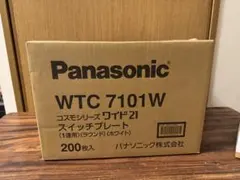 Panasonic WTC7101W スイッチプレート 200枚入 - メルカリ