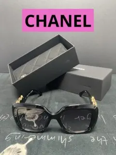 2026年最新】chanel サングラスケースの人気アイテム - メルカリ