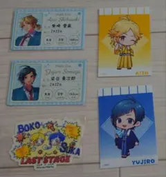 2026年最新】Honeyworks 極楽湯 勇次郎の人気アイテム - メルカリ