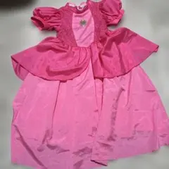 Item thumbnail for item 3a125677-f156-460a-bbbc-266ea9b03b61