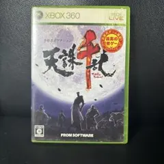 Item thumbnail for item 14b23ed2-93f0-48cd-9dc6-b5419b86f5cc