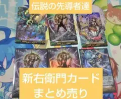 2026年最新】裏切り者の都 金枠の人気アイテム - メルカリ