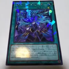 Item thumbnail for item ac16b424-1233-4a5a-af14-5268a7265cb5