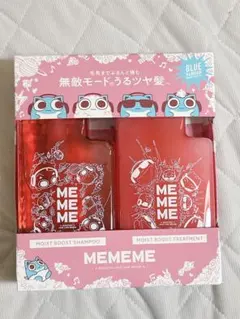 2026年最新】MeMeMeの人気アイテム - メルカリ