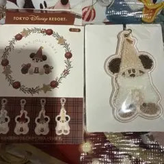 ディズニー　リルリンリン　キーチェーン　白