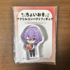 2025年最新】花群冬芽 アクスタの人気アイテム - メルカリ