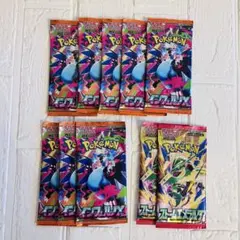 ポケモンカード ストームエメラルダ インフェルノX サーチ済み バラ