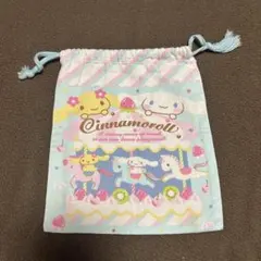 Item thumbnail for item 4c67ae23-bed2-4f73-be91-ae3a8e789094