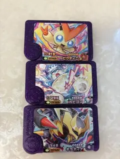 ポケモンフレンダ　スーパートレジャー　まとめ売り