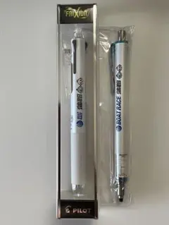 Item thumbnail for item ef45344f-8710-4906-903f-a627aba2a1c7