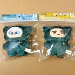 【新品未開封】呪術廻戦 ちみけもますこっと 懐玉・玉折 五条悟 夏油傑
