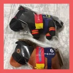 サラブレッドコレクションマスコット28 ヴァーミリアン　テーオーケインズ