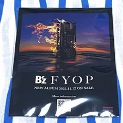 B'z『ニューアルバムFYOP CD販促 カイロ』