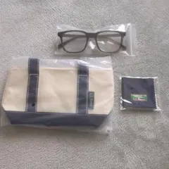 MonoMax 04号 L.L.Bean特集 付録