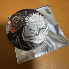 呪術廻戦 デコレクション缶バッジ 虎杖悠仁