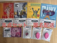 ワンピース 一番くじ 8点セット