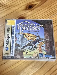 Item thumbnail for item f6346ab6-5e77-4a01-89bd-e73358c02f75