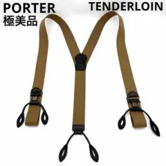tenderloin×porterサスペンダー 2026年最新】TENDERLOIN サスペンダーの人気アイテム - メルカリ