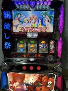 2026年最新】祭2 実機の人気アイテム - メルカリ