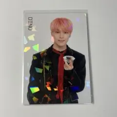 SEVENTEEN ディノ トレカ ideal cut