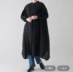 セカンドチャンス様 リクエスト 2点 まとめ商品