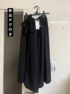 2025年最新】MARY QUANT ロングスカートの人気アイテム - メルカリ